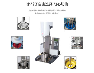创新模块化分散研磨系统设计