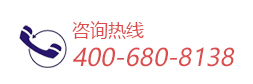 联系方式