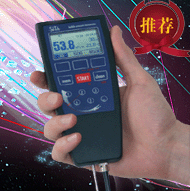 湖北表面张力仪