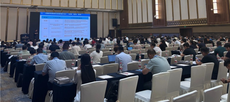 佛山翁开尔携手美国Q-Lab受邀出席2025年防腐蚀涂料年会！