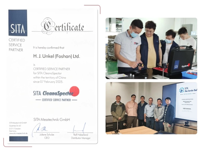 佛山翁开尔提供一站式的SITA清洁度仪校准服务