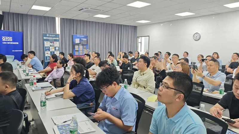 2026广州实验室光老化测试技术研讨会