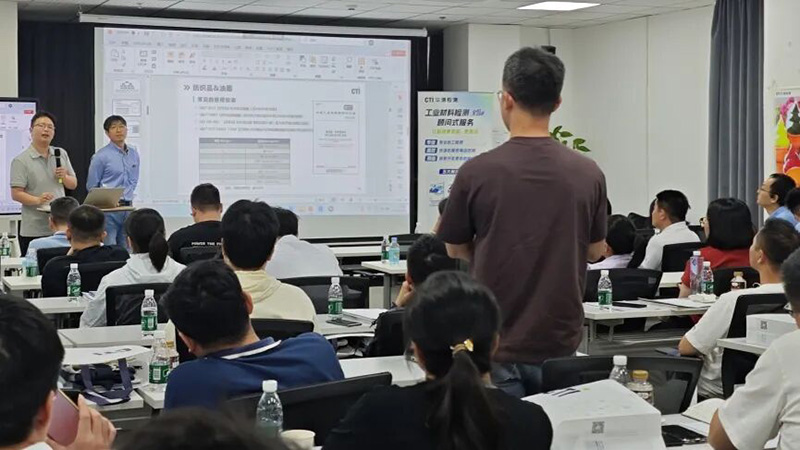 2026广州实验室光老化测试技术研讨会