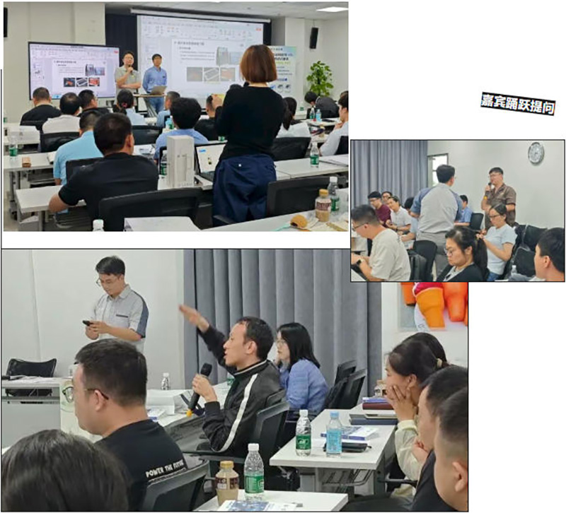 2026广州实验室光老化测试技术研讨会