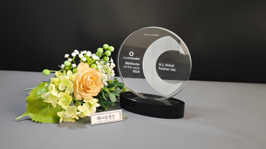 瑞士coatmaster涂魔师