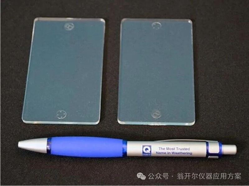 氙灯老化试验机测试