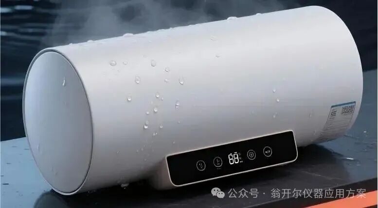 SITA清洁度仪