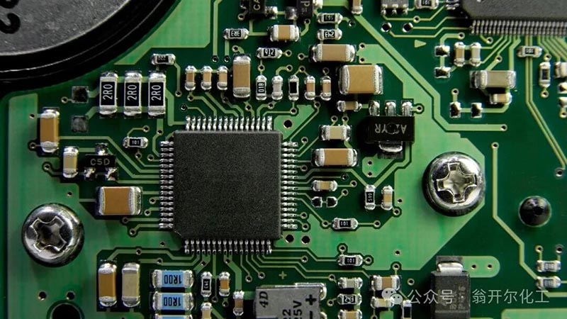 PCB油墨专用树脂